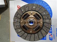 江淮奥铃与北汽福田欧马可汽车离合器总成选购指南 价格、图片与配件厂家解析