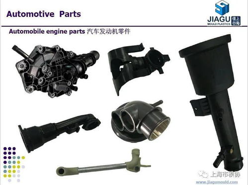 聚焦智能制造，佳谷模具与您相约DMC2020中国国际模具展