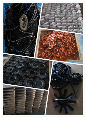 大宇汽车空调电子扇 价格、厂家与产品解析