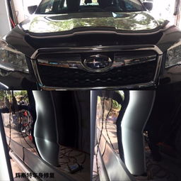 晋阳路辉斯特 专注汽车无损修复，守护蓉城爱车风采