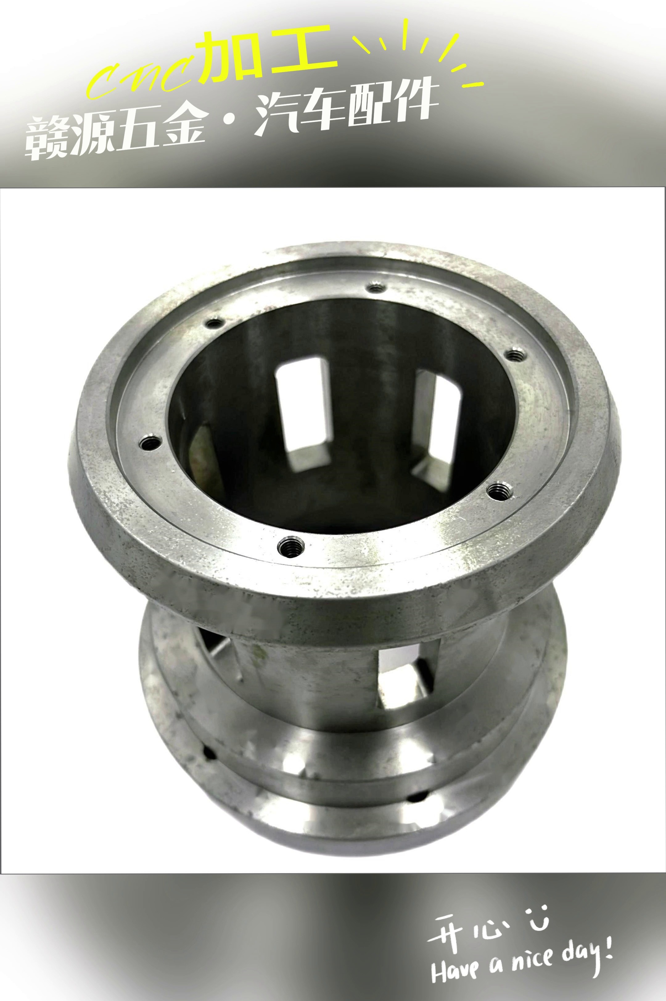 汽车及汽车配件 锻造加工与精密热锻技术的核心应用